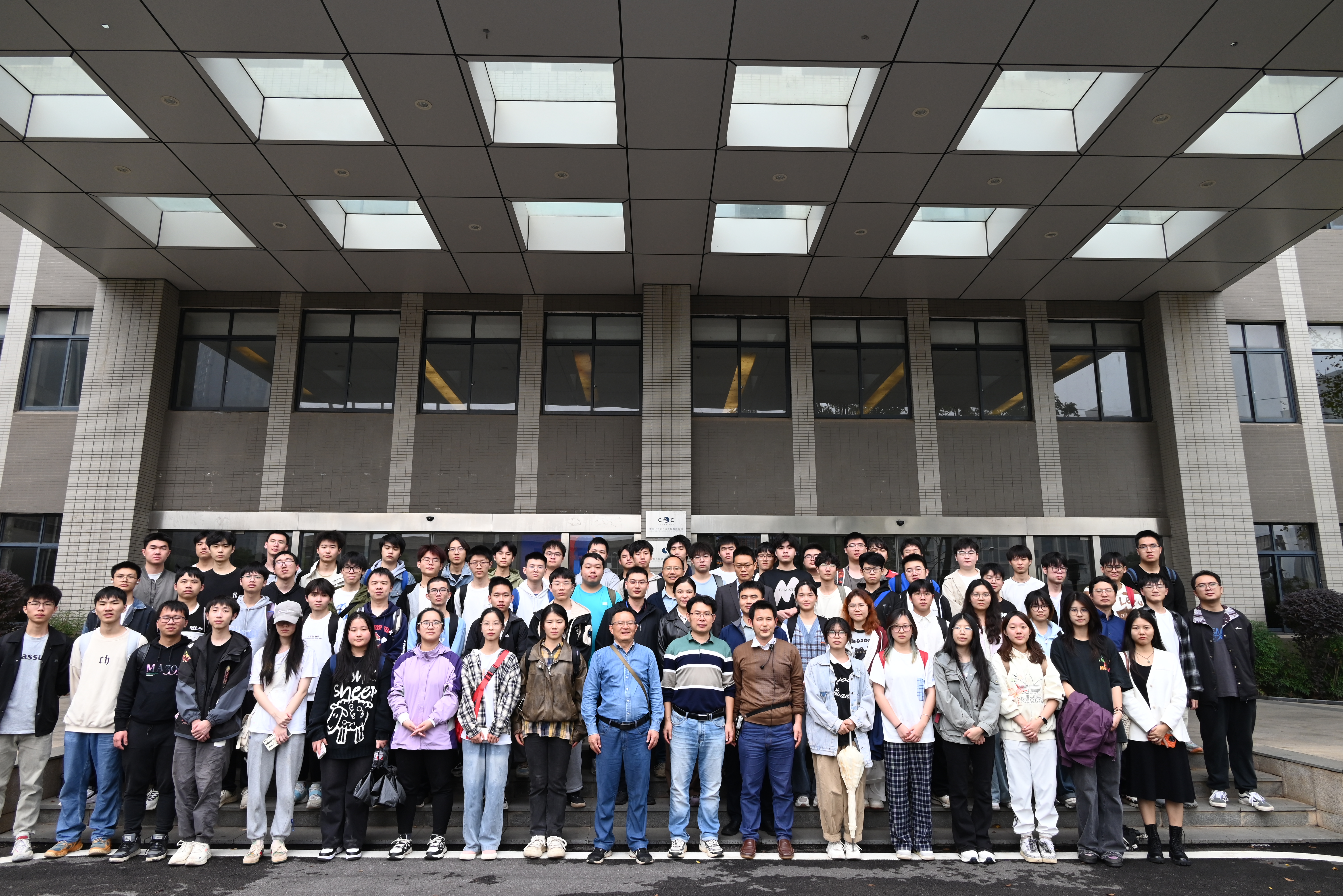 長(zhǎng)沙理工大學(xué)學(xué)子走進(jìn)保利中輕所屬企業(yè)，開(kāi)啟職業(yè)探索之旅